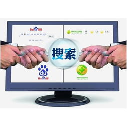 技术驱动新纪元 神马推广如何以领先科技实现极速霸屏